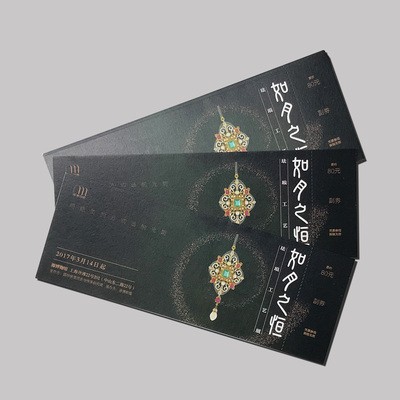 广东继续领涨 全国32家主流纸厂25家上